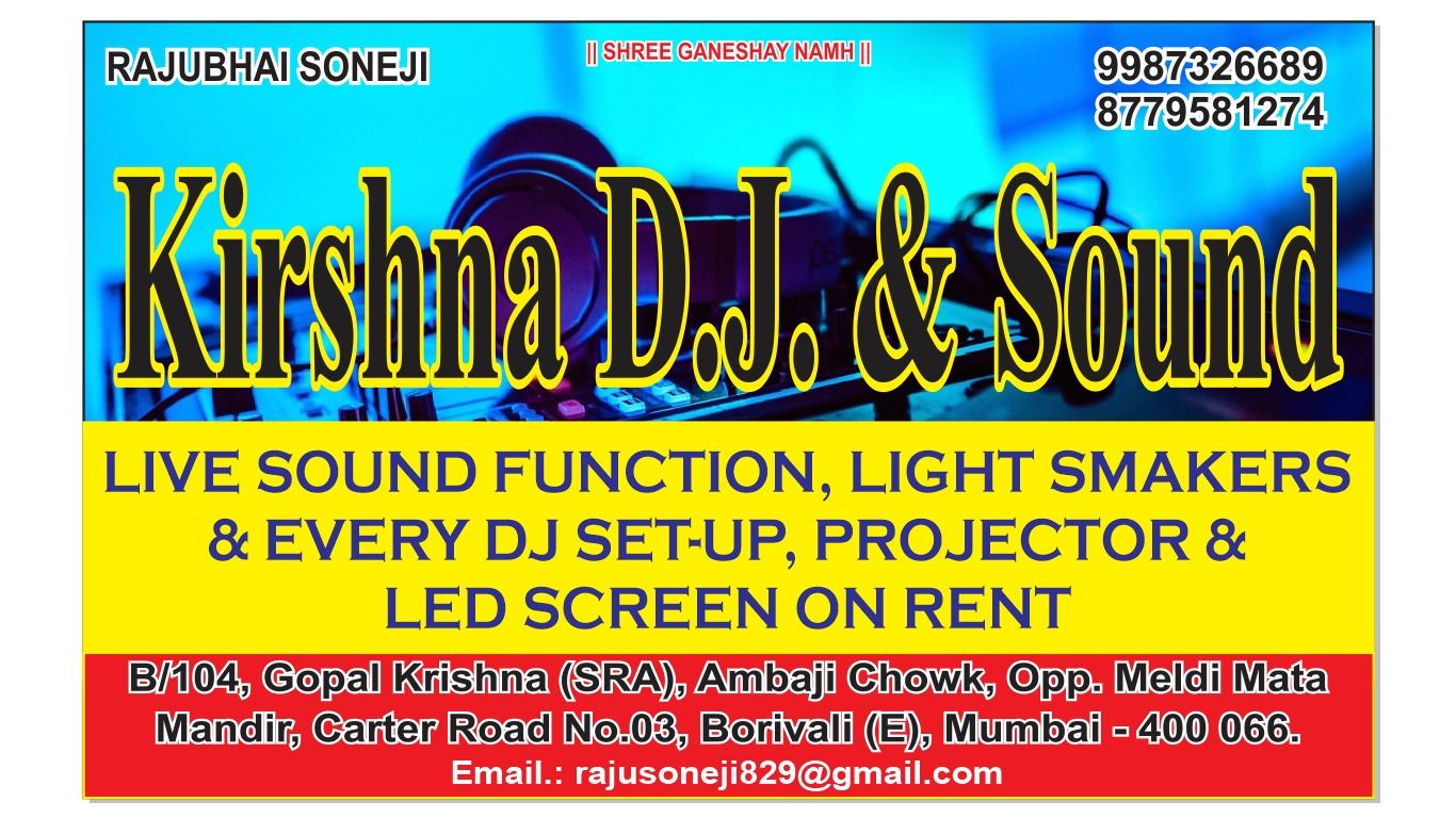 Kirshna D.J. & Sound logo